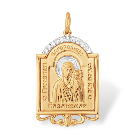 Золотая иконка "Казанская Пресвятая Богородица"