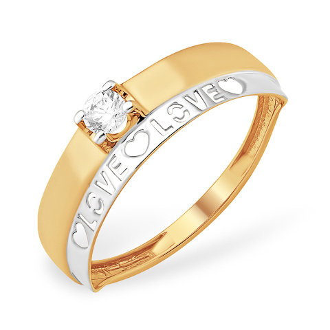 Золотое кольцо "love" с кристаллом Сваровски