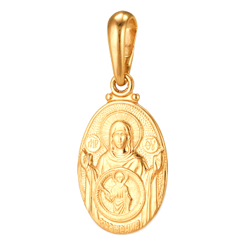 Золотая иконка Божией Матери "Знамение"
