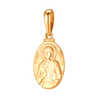 Иконка из золота "Святая Мученица Надежда Римская"