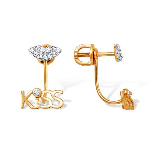 Серьги-пусеты "Kiss" из золота с фианитами
