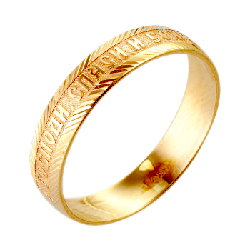 Православное кольцо из красного золота с алмазной гранью