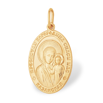Золотая иконка "Казанской Пресвятой Богородицы"