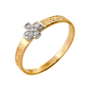 Православное кольцо из золота с фианитами