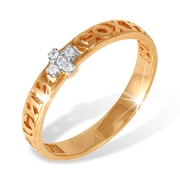 Православное кольцо "спаси и сохрани" из золота с фианитами