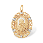 Иконка Фёдоровская Божья Матерь из золота
