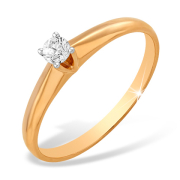 Кольцо из золота для помолвки с бриллиантом