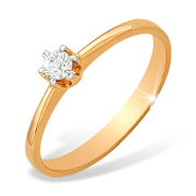 Кольцо из красного золота для помолвки с бриллиантом